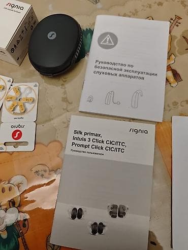 Signia Silk primax / Intuis 3 Click CIC/ITC qulaq eşitmə aparatı dəsti — 3