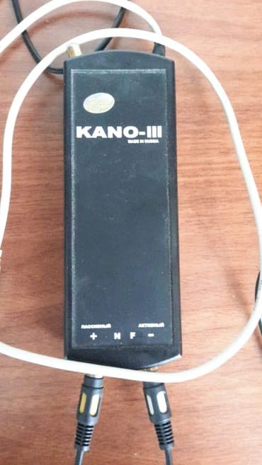 Диагностический аппарат