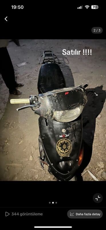 купить мопед в кредит: Moon — 2