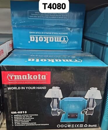 duvar saati: Tmakota T4080 Taçilla 125 lik ölçüdə Diqqət Çatdırılma bir gün — 1