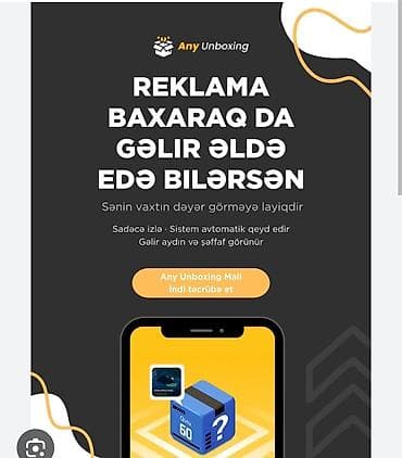 Any Unboxing – reklam izləməklə gəlir qazanmağa imkan verən platforma