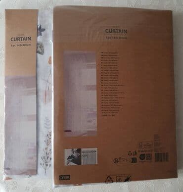 yen fason: Yeni, Pərdə — 2