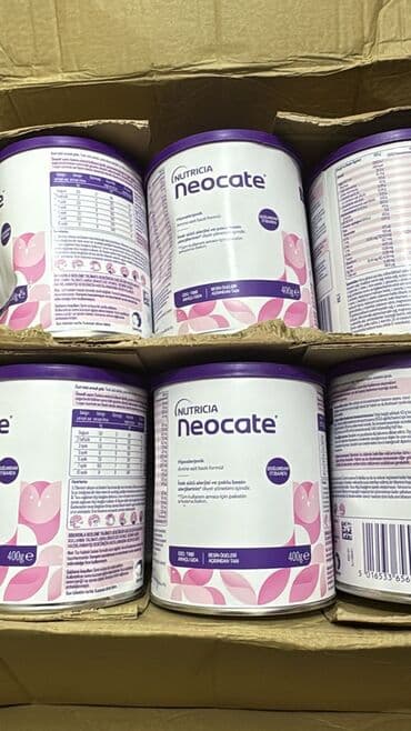 uşaq kalyasqasi: Neocate Junior — 2
