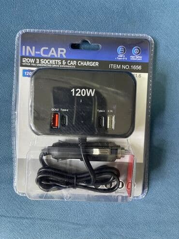 bmw 3 серия 325i mt: Avtomobil üçün 120W gücündə, 3 çıxışlı (розетка) enerji adapteri. Bu — 1
