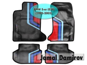 bmw 3 серия 330i mt: "bmw" 5 e39" üçün ayaqaltilar bundan başqa hər növ avtomobi̇l — 1