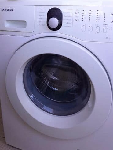 Paltaryuyan maşın Samsung, 7 kq, İşlənmiş, Avtomat, Qurutma var, Ünvandan götürmə