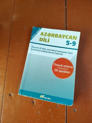 купить трюковой самокат в бишкеке: Məktəb dərslikləri dəsti - Azərbaycan tarixi – 9-cu sinif, dərslik — 5