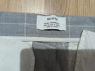 akvarium: Türkiyənin kişi üçün Brend Bershka Təzə Gözəl şalvar cəmi 2 dəfə — 7