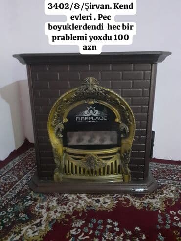 Kamin Peçi, yanacaq - Elektrik