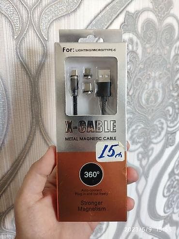 Kabel Type C (USB-C), Yeni