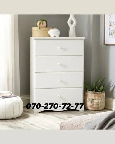 детская одежда на заказ: Нет кредита — 7