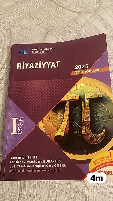 Riyaziyyat Testlər 11-ci sinif, DİM, 1-ci hissə lalafo.az -da Riyaziyyat Testlər 11-ci sinif, DİM, 1-ci hissə