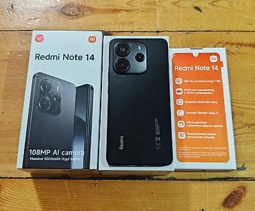 huawei telefonlar: Redmi Note 14, 256 GB — 2