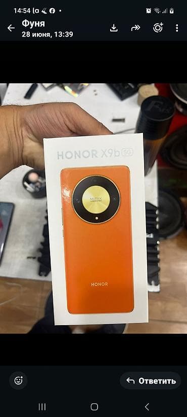 ön kamera: Honor X9b, 256 GB, rəng - Qara, Sənədlərlə — 4