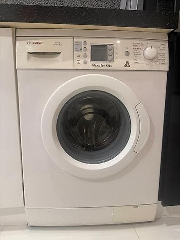 kofe masini: Bosch paltaryuyan 200 azn satilir‼️unvan bulbule pr ykod0305 sekine — 1
