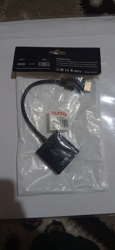 sazz necedi: VGA to HDMI Kabel. Notebook Dan vga dəstəkli tv -yə . Vəya kompüter — 2