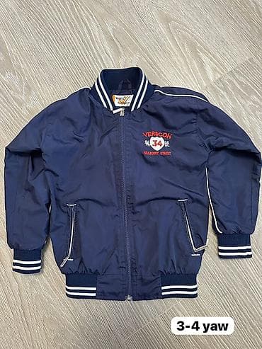 Jaket, Uniseks, 3 - 4 yaş — 1