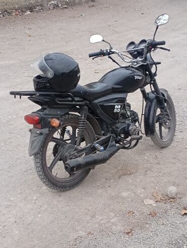 teker 260: Tufan 50 sm3 — 4