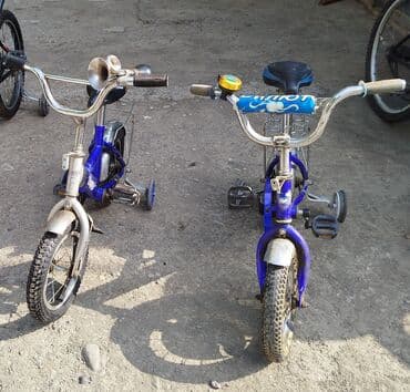 Uşaq velosipedləri