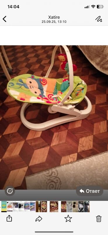 uşaq yellənçəyi: Ela veziyyetdedi — 2