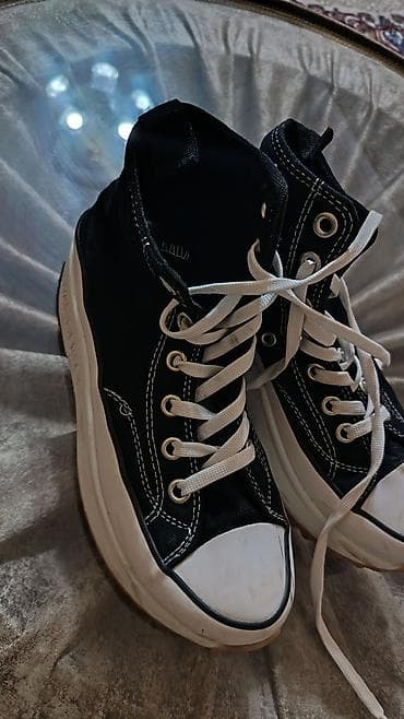 platforma ayaqqabı: Məhsul: Converse Run Star Hike tərzində yüksək boğaz idman — 4