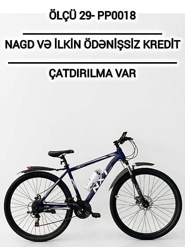 купить мопед в кредит: Tək şəxsiyyət vesiqesi Adda gecikmə olmadan ilkin odenissiz Onlayn — 2