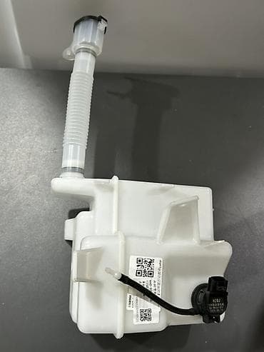 BYD: BYD Üçün Şüşə Silici Baçoku — 1