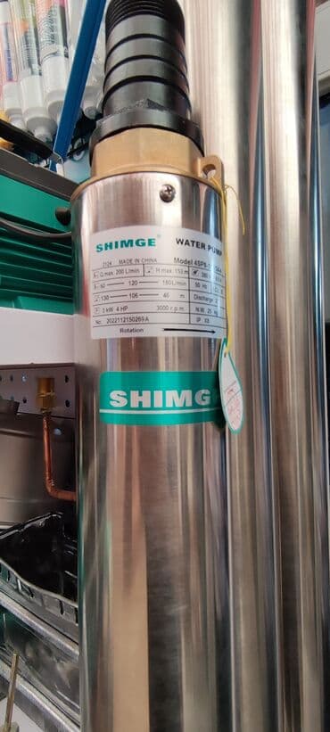 артизан: Nasos, Ev üçün (məişət), Suvarma üçün, Artezian quyusu üçün, quraşdırılma Sualtı, Yeni — 5