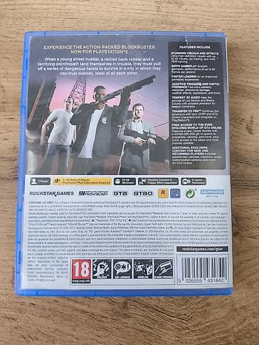 disk dvd: Ekşn, İşlənmiş — 3