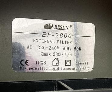 Qızıl balıq, Sülhsevər — 4