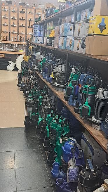 Nasos, Ev üçün (məişət), quraşdırılma Səthi