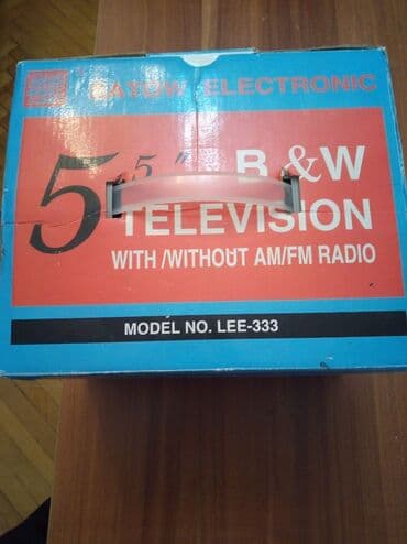 ekran karti: Televizorlar — 5