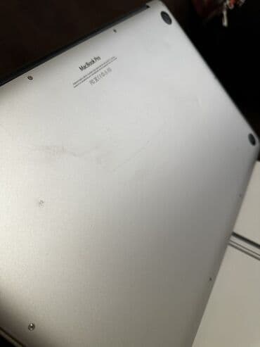 apple notebook qiymetleri: Apple MacBook Pro (gümüş rəng) Komplekt: - MacBook Pro noutbuku - — 11