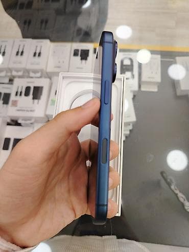 iponalar: IPhone 17 Pro, 256 GB, Mavi — 3