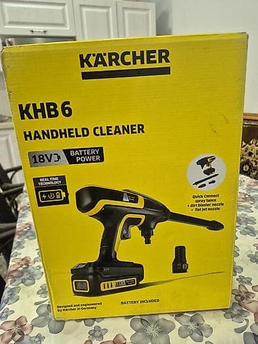 Kärcher KHB 6 Handheld Cleaner – 18V batareya ilə işləyən portativ