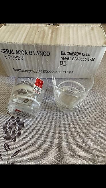 şir tortu: Qədəhlər, rəng - Ağ — 2