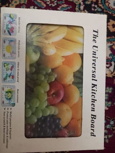 Mikrodalğalı sobalar: Mətbəx kombaynı Yeni, Ünvandan götürmə — 1