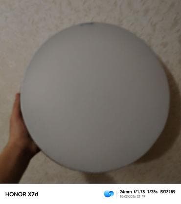 davul: Dəyirmi dəf (frame drum) - Alət tipi: Dəf – dairəvi çərçivəli zərb — 2