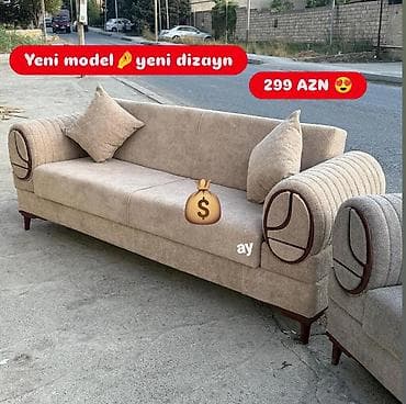 2 ci əl divanlar: Divan, Yeni — 1