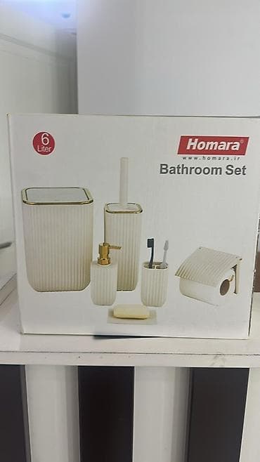 Homara Bathroom Set – 6 parça - Brend: Homara (www.homara.ir) - Həcm — 1