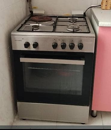 tv box 96 max: Qaz sobası Ayrıca dayanan, 4 gözlü — 1