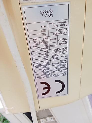 kondisioner 15 kv: Kondisioner 30-35 kv. m, Split sistem — 3