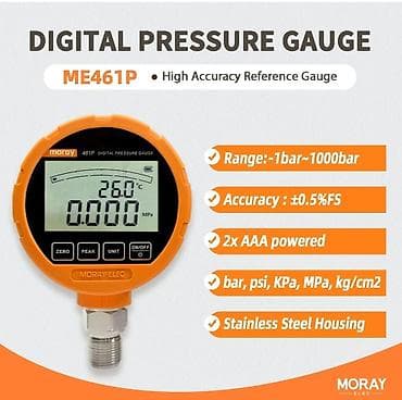 mini drel: Rəqəmsal manometr. Model: MORAYELEC ME-461P Rəqəmsal təzyiq ölçər — 3