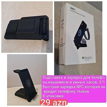 Simsiz şarj cihazı Yeni