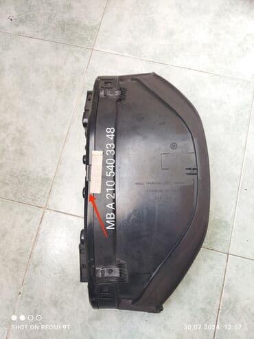 запчасти ауди 80 в4: Həzi Aslanov metrosu yaxınlığında yerləşir . Qiyməti üzərində qeyd — 5