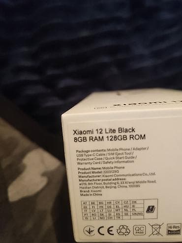 xiaomi mi a2 lite islenmis: Xiaomi 12 Lite, 128 GB, rəng - Qara, 
 İki sim kartlı, Face ID, Sənədlərlə — 9