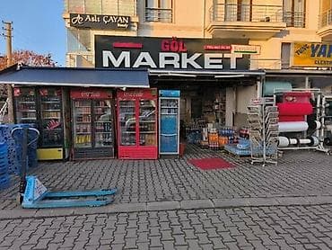 https:promo.bizon.az: Masazırda Market Açılışı Üçün İnvestor Axtarılır (8 illik Təcrübə) — 1
