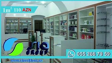 Ev və bağ: Aptek vitrini — 3