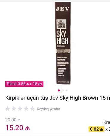 jev concealer: Kipriklər üçün tuş, Jev, Yeni, Pulsuz çatdırılma — 1