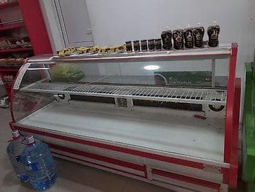 🌙Nure *Vitrin soyuducu* Təcili satılır – *200 azn* Uzunu 2.50 AZN 🔧